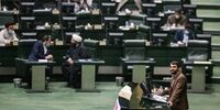 بازگشت طرح حمایت از حقوق کاربران فضای مجازی به مرکز پژوهش های مجلس