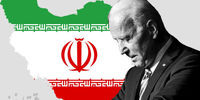 اقدامات فوری بایدن برای کاهش تنش با ایران