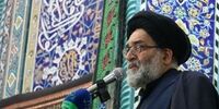 فرمان یک امام جمعه به مساجد درباره بدحجابی/ آتش به اختیار به میدان بیایید