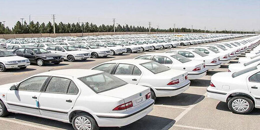 افت قیمت در بازار ایران خودرو + جدول قیمت 19 اردیبهشت