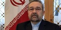 درخواست مهم کاردار ایران از رهبران مسلمان در انگلیس