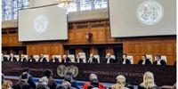 شکایت نیکاراگوئه از 4 کشور در دادگاه لاهه به علت حمایت از اسرائیل
