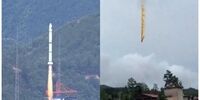 سقوط راکت ماهواره‌بر حادثه‌آفرین شد+جزئیات