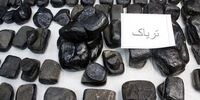 کشف یک کیلو تریاک در متروی تهران!