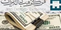 سقوط قیمت دلار و درهم در مرکز مبادلات ارزی
