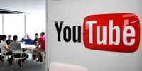 سایت یوتیوب متخلفان را بشدت مجازات می کند