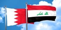 عراق و بحرین به بحران دیپلماتیک پایان دادند