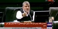 صدور گواهینامه موتورسیکلت برای بانوان نزدیک است؟