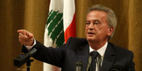 احضاریه برای رئیس بانک مرکزی لبنان+جزئیات