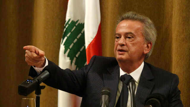 احضاریه برای رئیس بانک مرکزی لبنان+جزئیات