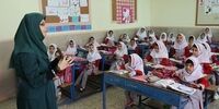 خبر جدید از برگزاری آزمون استخدامی آموزش و پرورش
