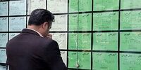 نرخ اجاره بها آپارتمان در سعادت آباد+جدول