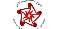 اطلاعیه جدید درباره افزایش قیمت خودروهای پرتیراژ