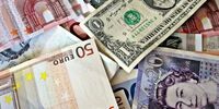 قیمت دلار، یورو و پوند امروز سه‌شنبه ۱۹ خرداد 1405/ کاهش قیمت دلار و یورو