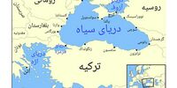 ترکیه به درخواست اوکراین «نه» گفت 