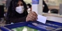 انتخابات ۱۴۰۰ با تداوم شیوع کرونا الکترونیکی می‌شود؟