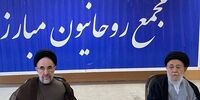 مجمع روحانیون فعال شد/ جدیدترین تصاویر از از خاتمی