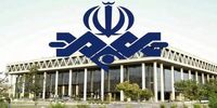 عضو شورای شهر: ۴ گزینه در حال تدوین برنامه‌ای تحولی برای سازمان صدا و سیما هستند/ هفتم مهرماه مدیریت پرچالشی تمام می‌شود