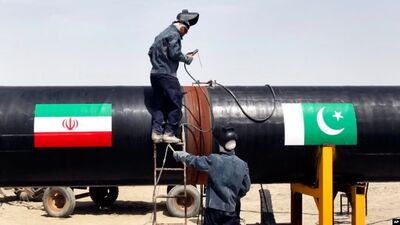 تردید اسلام آباد در قبال تهران/ خط لوله گاز ایران-پاکستان کی تعیین تکلیف می‌شود؟
