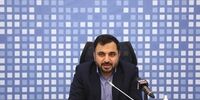 برنامه ایران برای قطب ترافیک اینترنت در منطقه 