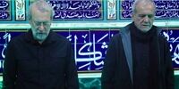 مأموریت های ویژه پزشکیان به علی لاریجانی