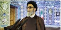 انتقاد تند یک امام جمعه از سزارین زنان 