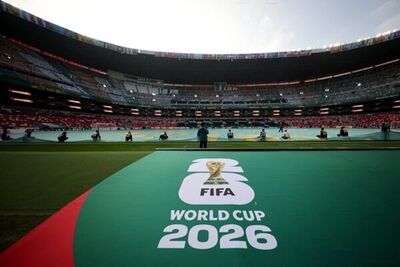 برنامه کامل مرحله نیمه نهایی جام جهانی 2026+ جدول 