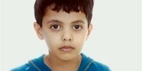صدور حکم اعدام نوجوان ۱۳ ساله در عربستان!+عکس