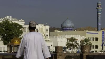 پیش بینی صندوق بین‌المللی پول درباره آینده اقتصاد عمان