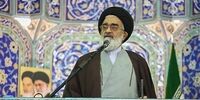 امام‌ جمعه قم: مسوولان حادثه متروپل باید پاسخگو باشند