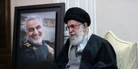 قرائت خطبه عقد توسط رهبر انقلاب برای فرزندان دو شهید با حضور سردار سلیمانی+فیلم