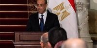 وزیر خارجه مصر: در تلاش برای از سرگرفته شدن مذاکرات ایران و آمریکا هستیم 