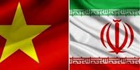 استقبال وزیر امنیت ویتنام از امضای اسناد حقوقی سه گانه با ایران