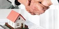 قله و دره گرانی قیمت وام مسکن در یک هفته
