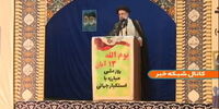 رئیس‌جمهور: خنثی‌سازی تحریم‌ها در دستور کار دولت است/میز مذاکره را ترک نمی‌کنیم