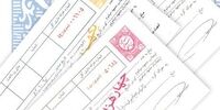 برگشت خوردن ۲۱ میلیارد تومان سفته و برات در دو ماه اول سال +جدول
