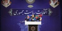 آخرین روز ثبت نام انتخابات 1400؛ کدام چهره های مشهور سیاسی نامزد شدند؟