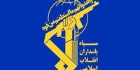 بیانیه فوری سپاه درباره پاسخ ایران به حملات آمریکا/  85 نقطه از تاسیسات مهم نظامی آمریکا در بحرین و کویت را هدف قرار دادیم