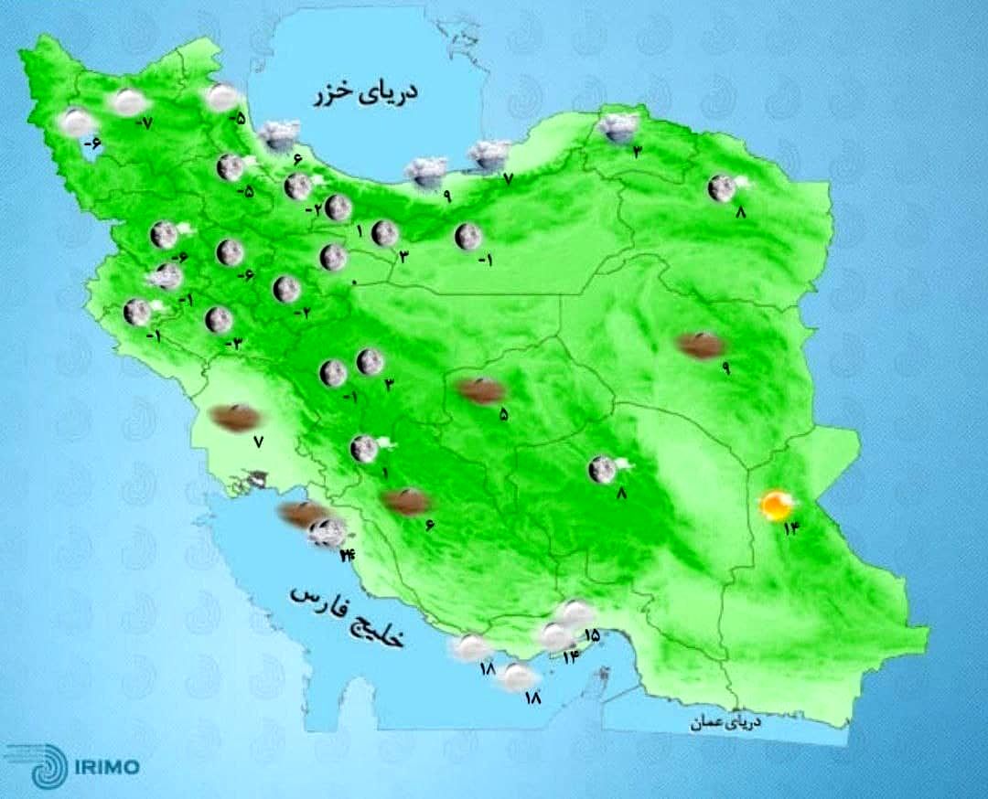 بارش برف، باران و وزش باد شدید /هواشناسی امروز ایران 8 بهمن 1400