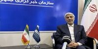پیام ویژه وزیر ورزش به مناسبت نایب قهرمانی ژیمناستیک ایران
