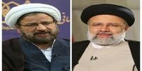پیام ابراهیم رئیسی به واعظی