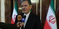 جهانگیری: سیاست‌های جدید بانک مرکزی بزودی اعلام می‌شود/ عزم دولت برای بازسازی مناطق زلزله زده