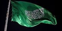  یک شاهزاده دیگر سعودی مرد

