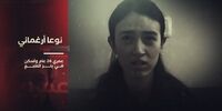 انتشار فیلم سه اسیر اسرائیلی توسط گردان‌های القسام