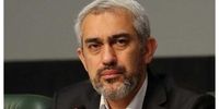 زمان بررسی برنامه‌های مدنی‌زاده اعلام شد+ جزئیات