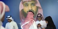 معرفی برگ برنده بن سلمان؛ گذار پادشاهی از چاه نفت!