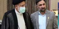 گوشی آمریکایی معاون رئیسی لو رفت+ عکس