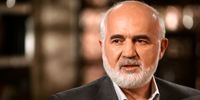 آخرین وضعیت جسمانی احمد توکلی از زبان فرزندش