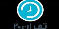 حمله تند مجری تلویزیون به همتی و آذری جهرمی/ بروید یک جای گرم که نلرزید+ فیلم