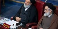 دهمین اجلاس مجلس خبرگان رهبری |تصاویر